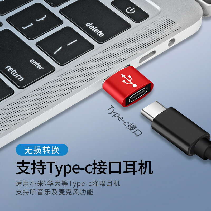 Typec擴展塢拓展筆記本USB集分線HUB雷電3HDMI多接口適用于iPad華為手機蘋果MacBookPro電腦轉換器轉接頭