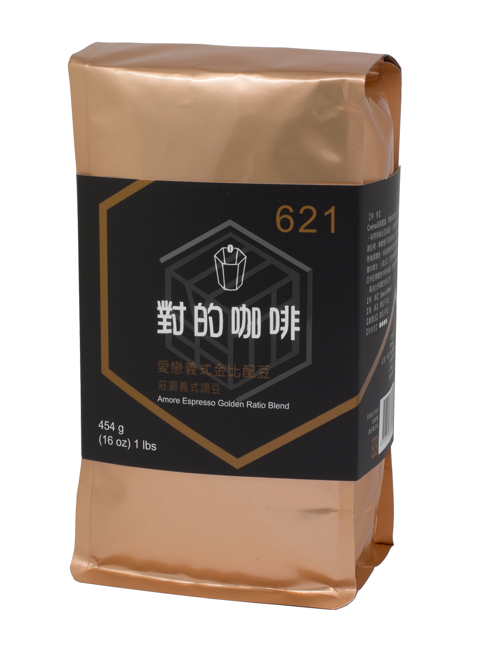 【對的咖啡】 愛戀義式金比配豆 621 莊園咖啡豆 1磅 口感濃鬱有層次/ 黃金比例義式配方