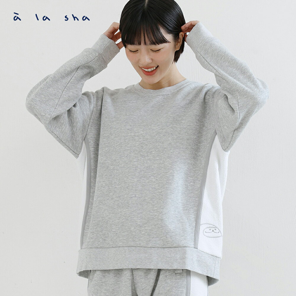 a la sha 繡花抹茶拼接大學T 1