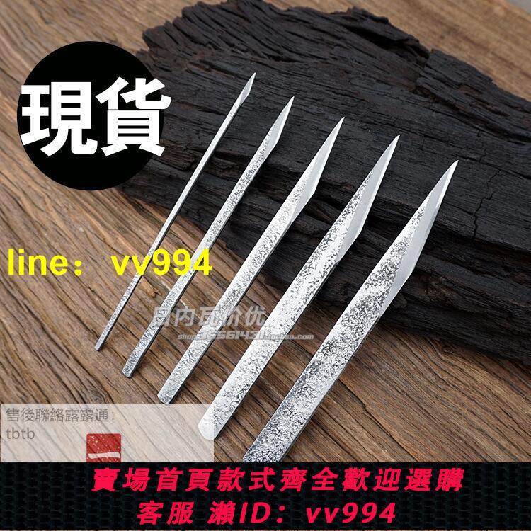 日本美貴久 青紙鋼切出小刀 竹篾刀 竹刻 園藝 模型刀 提琴修碼刀 | 招財貓商鋪 | 樂天市場Rakuten