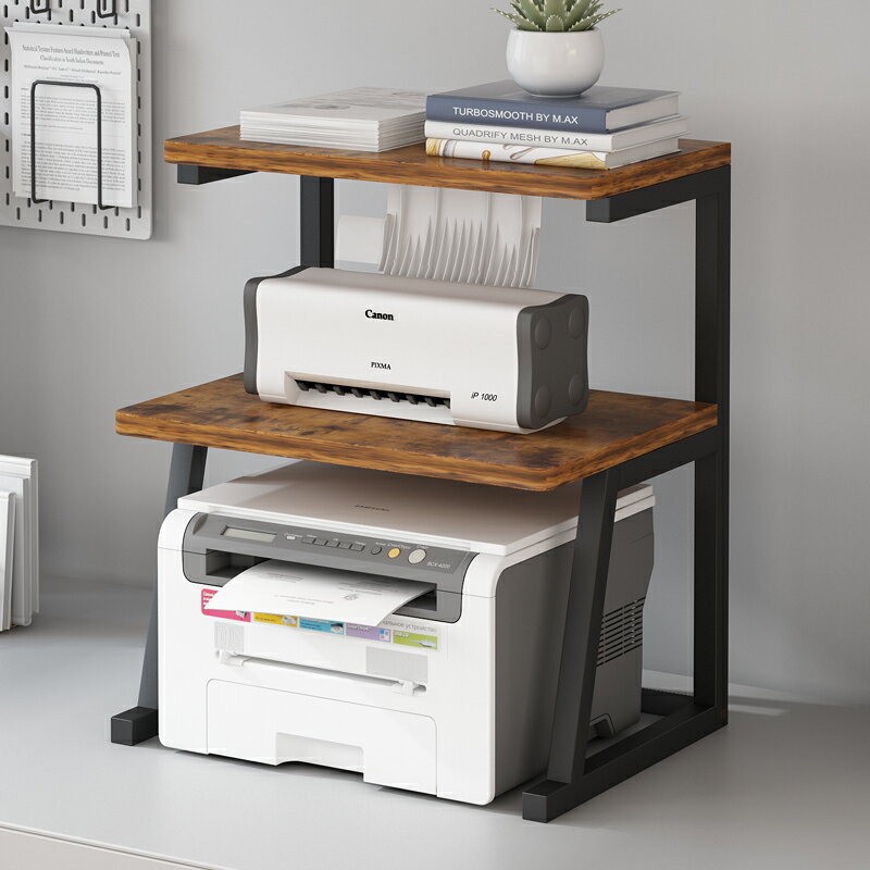 印表機架 複印機架 打印架 小型辦公家用桌面上打印機置物架多功能收納整理架多層復印機架子『cyd23160』