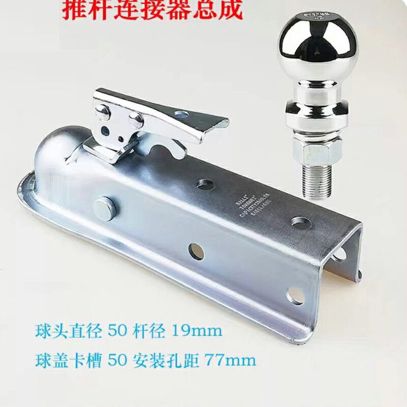 {可打統編 保固一年}高爾夫撿球機練習場集球機32道3個框1.5米寬單聯GOLF球收球1050顆 0