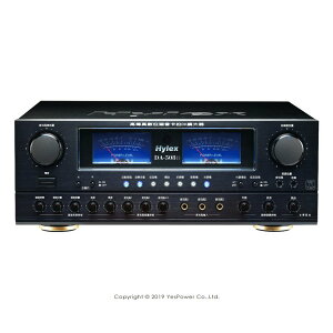DA-508Ⅱ Hylex 高傳真數位迴音卡拉OK擴大機/150W+150W/數位迴音/音量自動預調