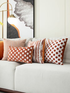 網紅橙色沙發抱枕現代輕奢風千鳥格北歐民宿靠枕靠腰客廳枕套靠墊
