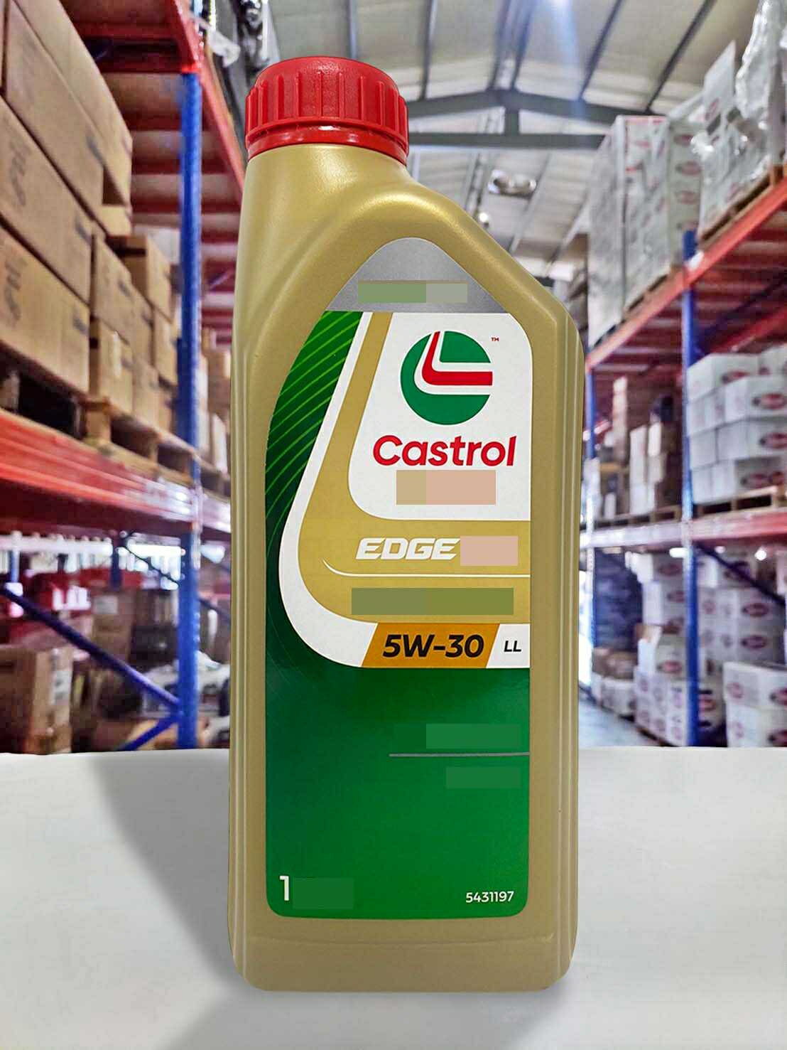 【4%點數】『油工廠』Castrol EDGE 5W30 504/507 VW認證 TDI LongLifeIII 5w-30 C3【樂天APP下單限定】