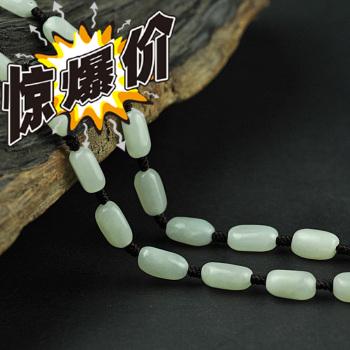 和田玉掛鏈圓珠天然玉石掛鏈 吊墜掛鏈 關公掛鏈玉墜吊墜玉器玉石1入
