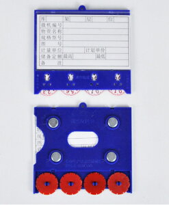 標示卡 貨架標簽 標示牌 計數磁性標簽牌貨架強磁標識牌超市價格標簽套輪盤材料卡物料倉庫『cyd21394』
