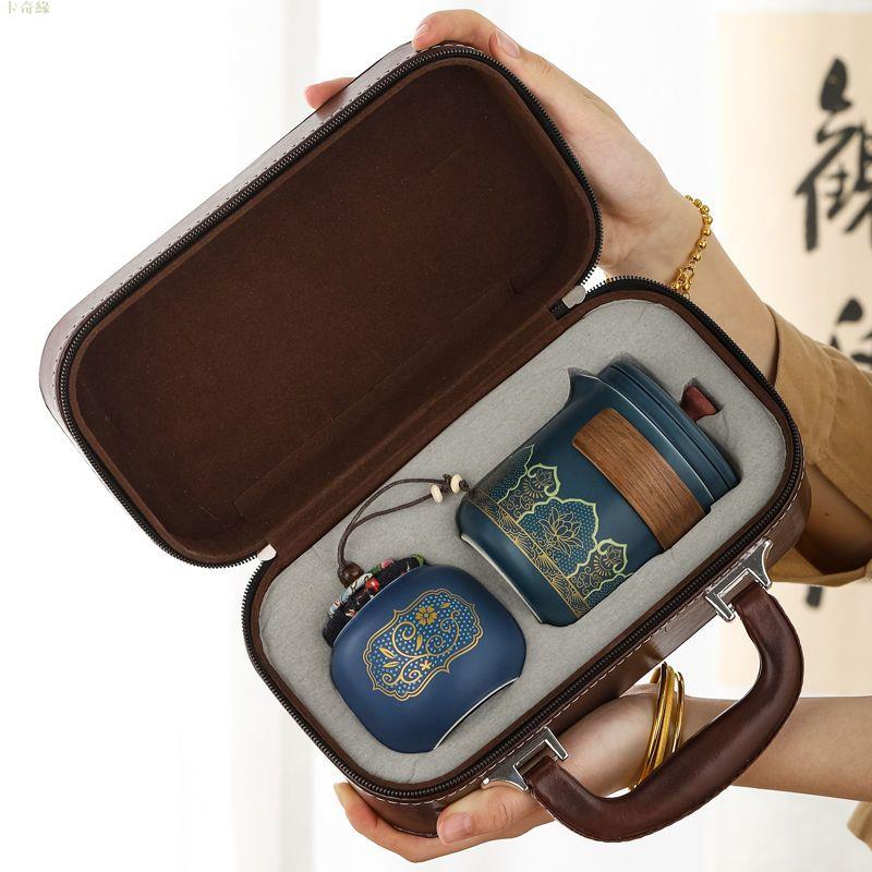 便攜式旅行茶具陶瓷一壺三杯旅行戶外露營禮品快客杯家用全套茶具