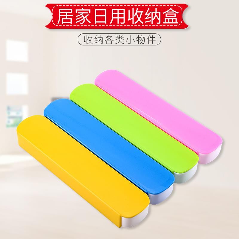 收納盒鵝毛棒採耳工具首飾塑膠收納盒簡約方形小抽屜盒防塵置物架