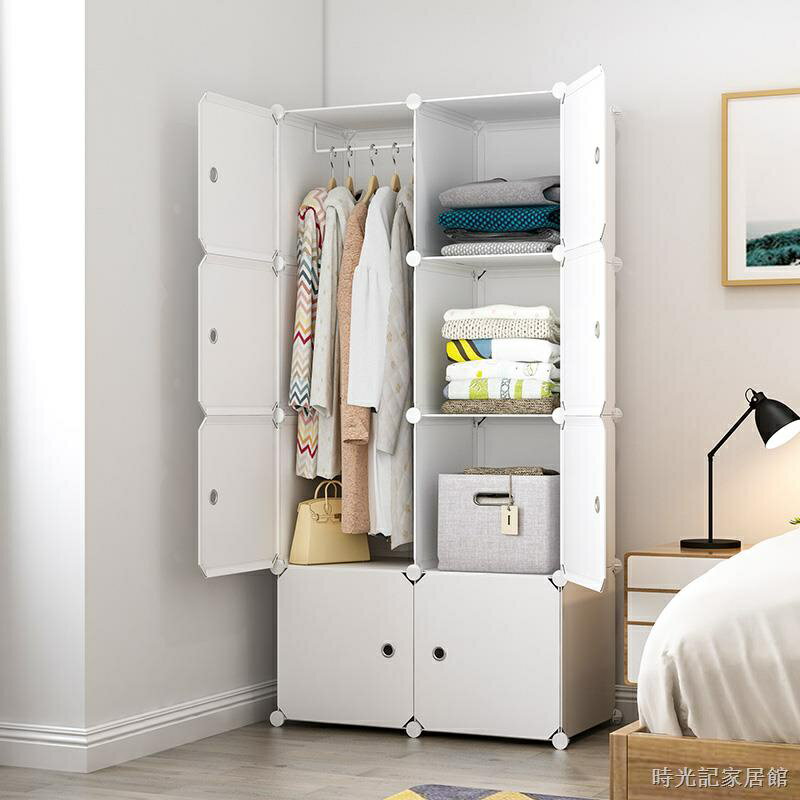 ♀☂收納櫃 簡易小衣櫃現代簡約家用臥室出租房用女生小戶型單人宿舍折疊櫃子