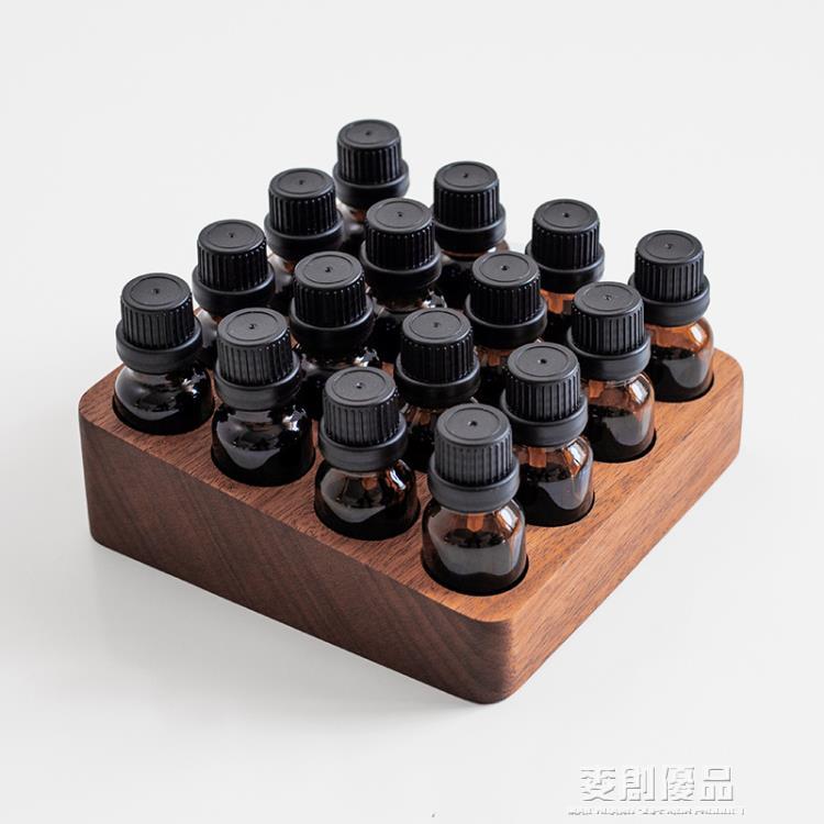 居家良品~木製精油盒實木展示盒子整理架木質精油架香薰瓶特瑞多收納盒 雙11全館免運