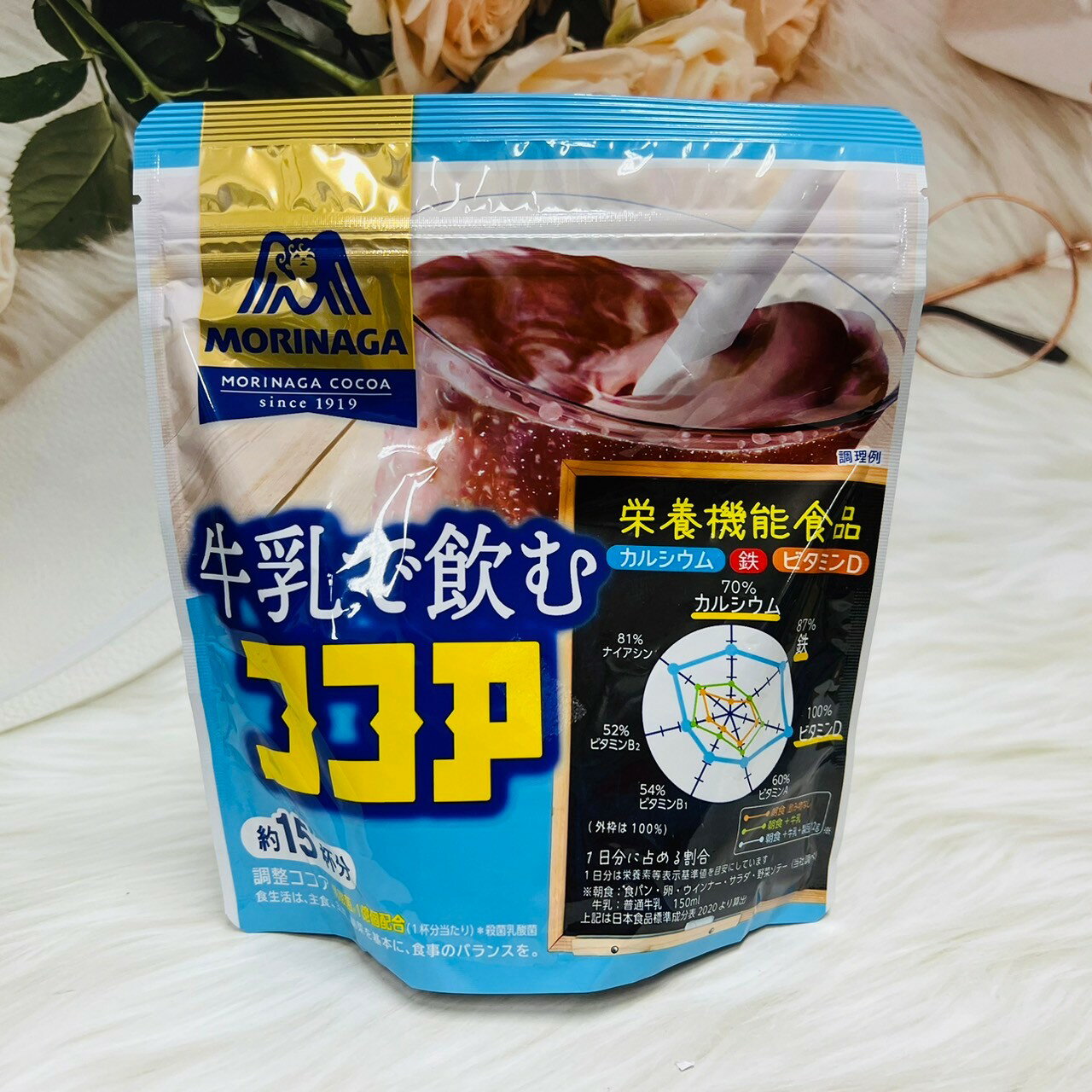 日本 Morinaga 森永 可可粉 180g 約15杯份 牛奶可可粉