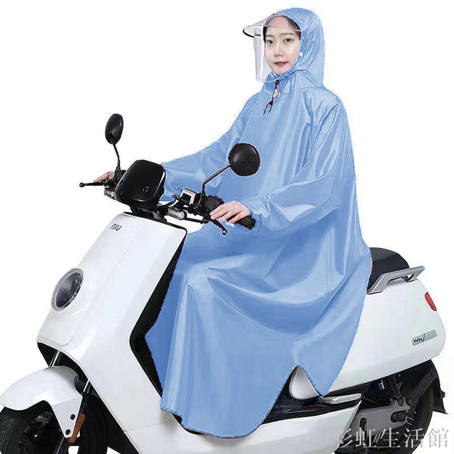 有袖雨衣電動車摩托車自行車通用雨披單人加大加厚成人男女士雨具