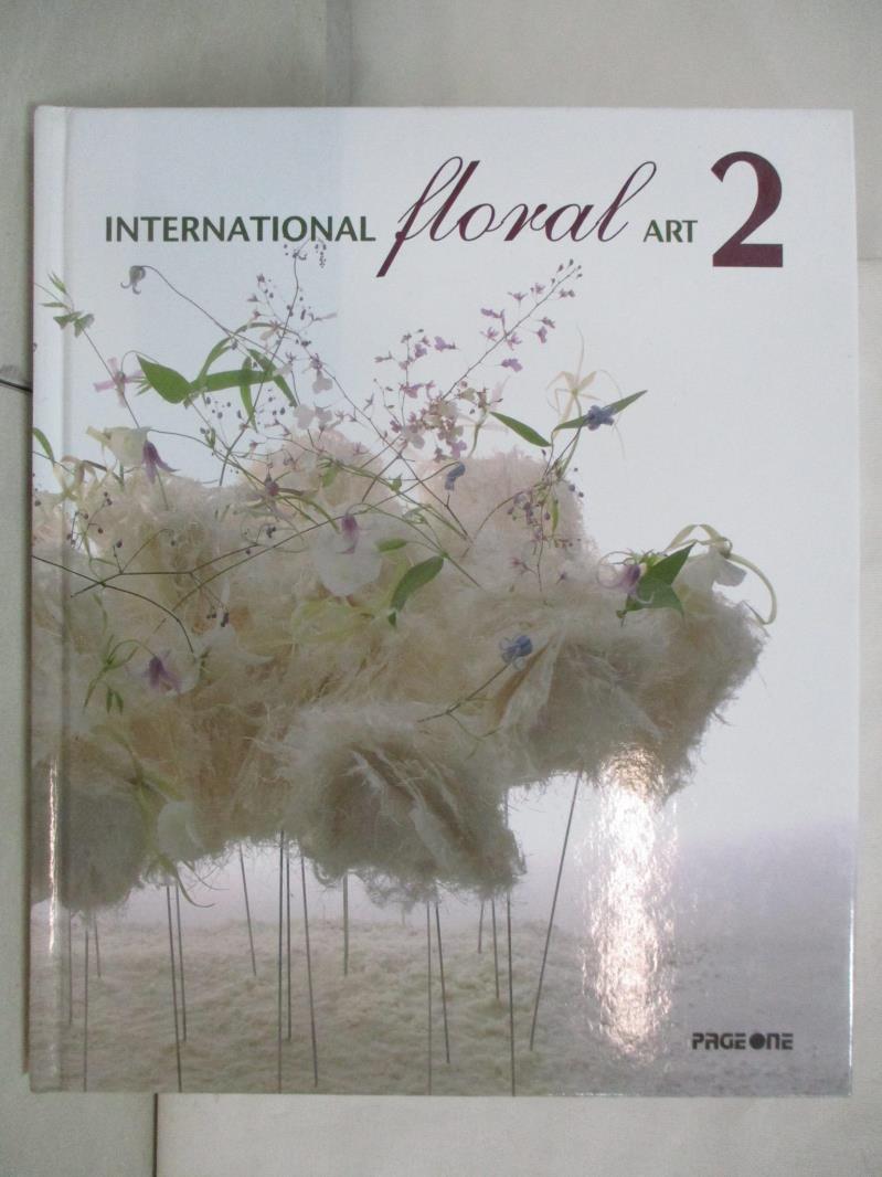 INTERNATIONAL Floral ART PAGEONE - アート・デザイン・音楽