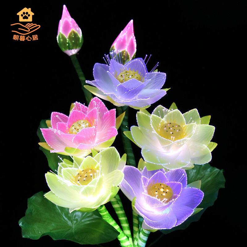 盆景花燈 佛燈 七彩光纖 蓮花燈 LED供燈荷花燈家用客廳擺件 新款 [DD0329002]