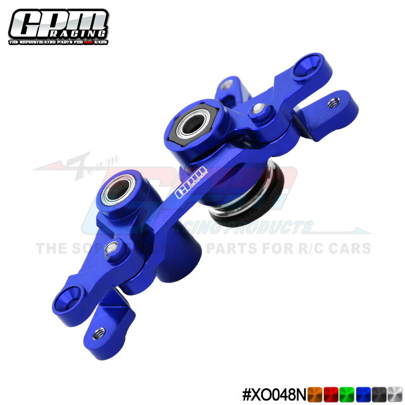 TRAXXAS-XO-1 鋁合金7075前轉向組合