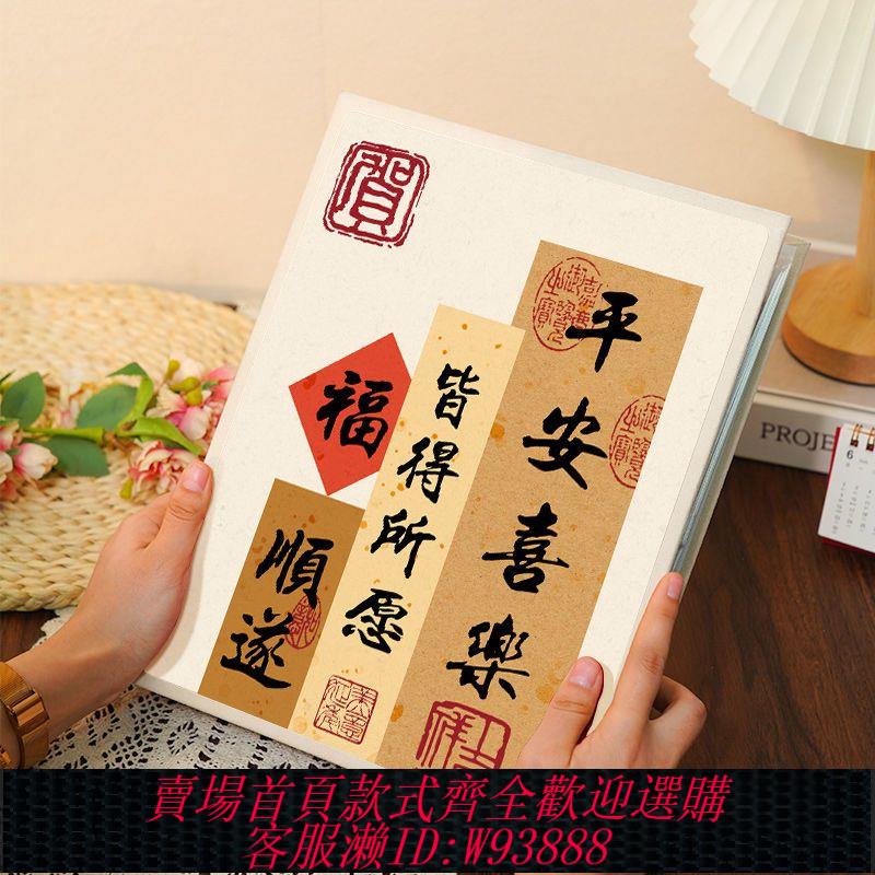 日漫收藏冊 票據收納冊相簿本紀念冊車票冊電影票收藏冊小卡冊情侶記錄冊影集
