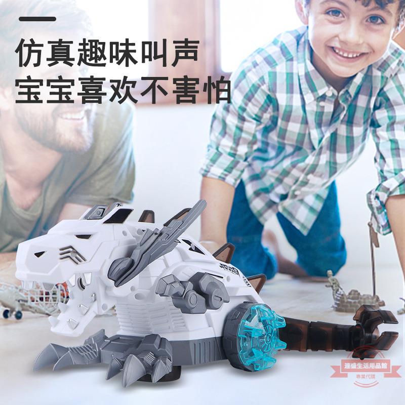 新款發光機械電動噴霧恐龍玩具 萬向行走多功能兒童恐龍模型玩具