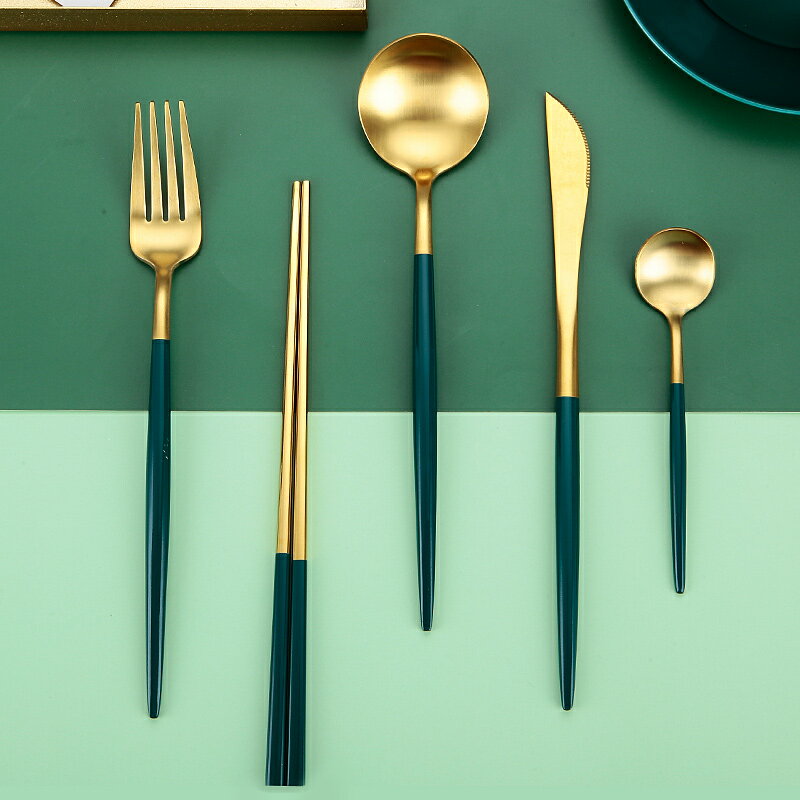 筷子勺子餐刀套裝成人餐具歐式四件套不銹鋼叉子單人學生西餐刀