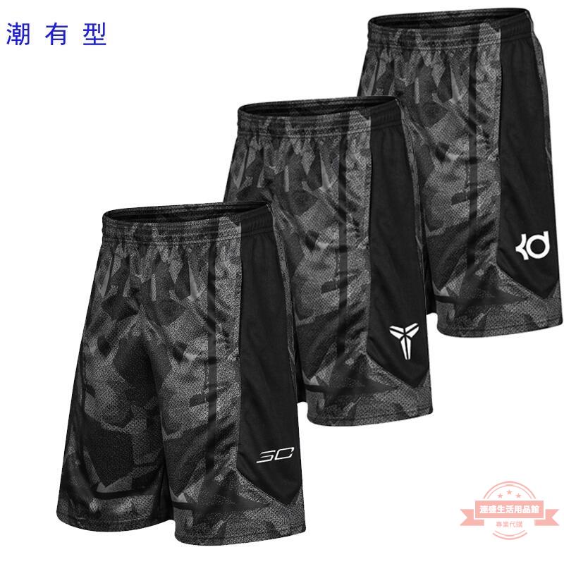 ✨潮有型✨2件9.5折 科比歐文庫裡運動短褲跑步健身短褲速幹潮男休閑五分褲寬松訓練中褲大碼短褲男拉鏈袋子籃球褲