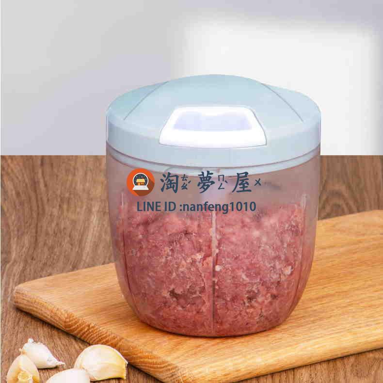 絞肉機家用手動攪拌機餃子餡碎菜機多功能碎蓉器【淘夢屋】