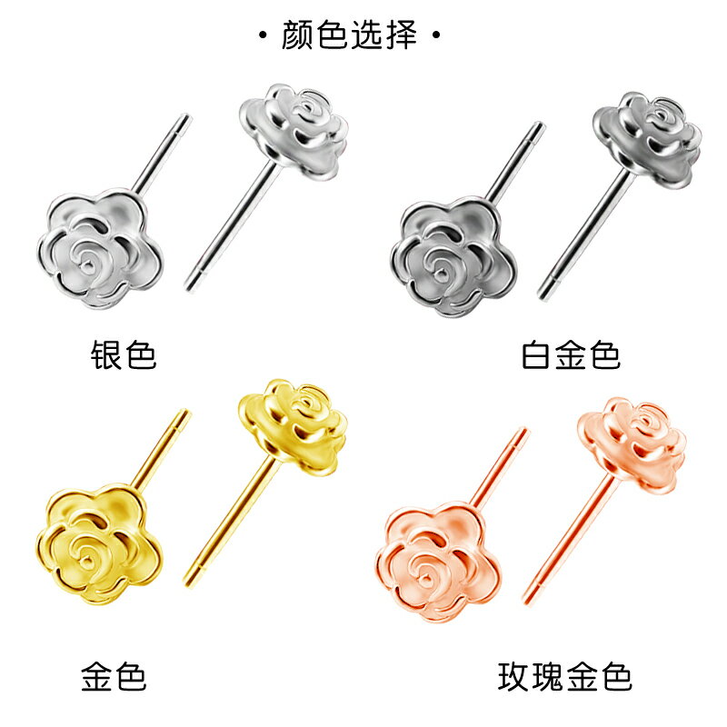 玫瑰花耳925氣耳女生性日甜美耳百搭