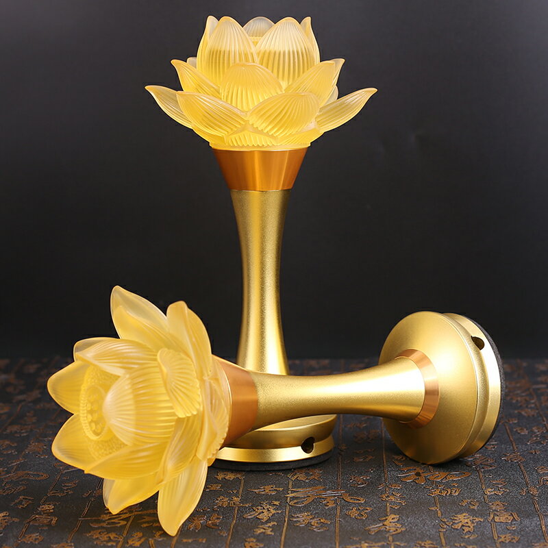 【優選百貨】佛燈 供燈 蓮花燈 燭臺 蓮花燈 佛供燈 家用充電佛前供佛led琉璃觀音財神長明燈 一對神臺燈 全館免運 618購物節