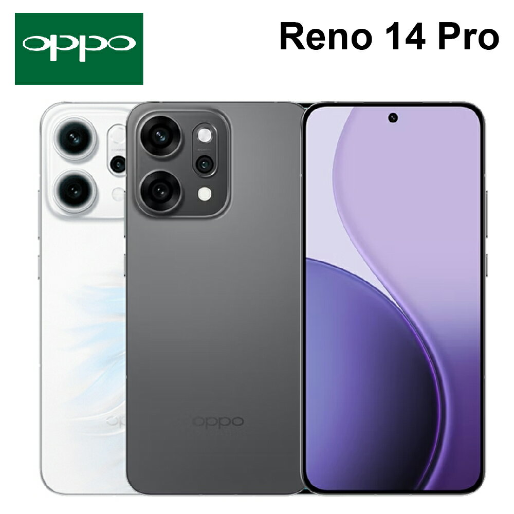 OPPO Reno14 Pro (12G+512G) 6.83吋 AI 通話翻譯 4K水下錄影