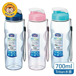 【LOCKnLOCK 樂扣樂扣】 優質水壺700ML(附掛帶) 水瓶