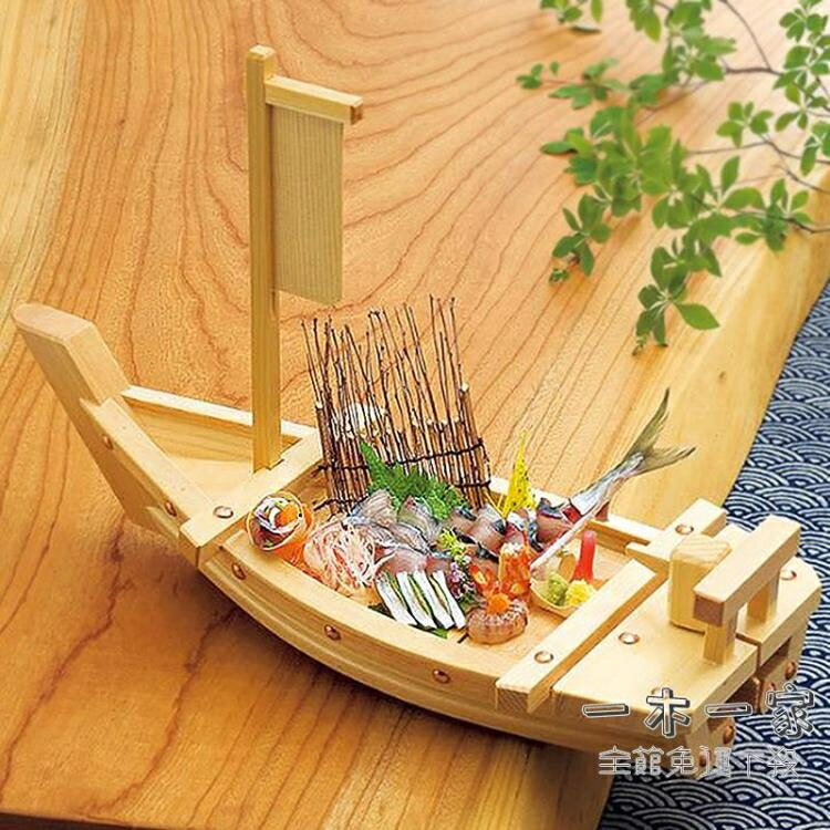 晾曬架 竹木刺身船壽司船特色刺身木船竹制料理船自助餐木船壽司白木龍船