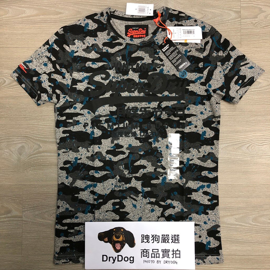 跩狗嚴選 正品 極度乾燥 Superdry Logo 鳳凰灰 黑迷彩上衣 短袖 T恤 純棉