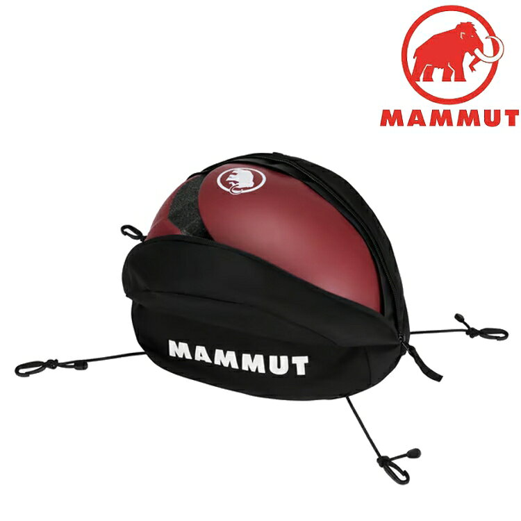 Mammut 長毛象 Helmet Holder Pro 頭盔攜行袋 2810-00231 0001 黑
