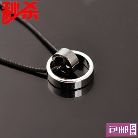 包郵指環王男士項鏈鈦鋼吊墜 戒指項鏈情侶款 韓版時尚流行飾品