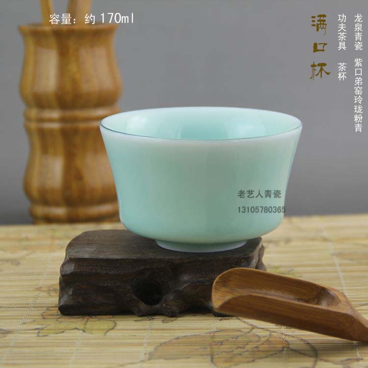 超值送禮品龍泉青瓷鳥籠配件鳥罐 功夫茶杯 青瓷花瓶文房筆洗筆架1入