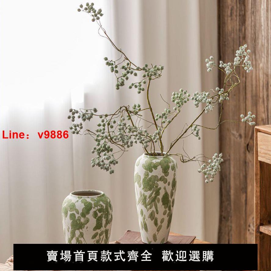 【臺灣公司 超低價】花瓶擺件客廳插花高階感陶瓷景德鎮新中式復古陶罐古風乾花侘寂風