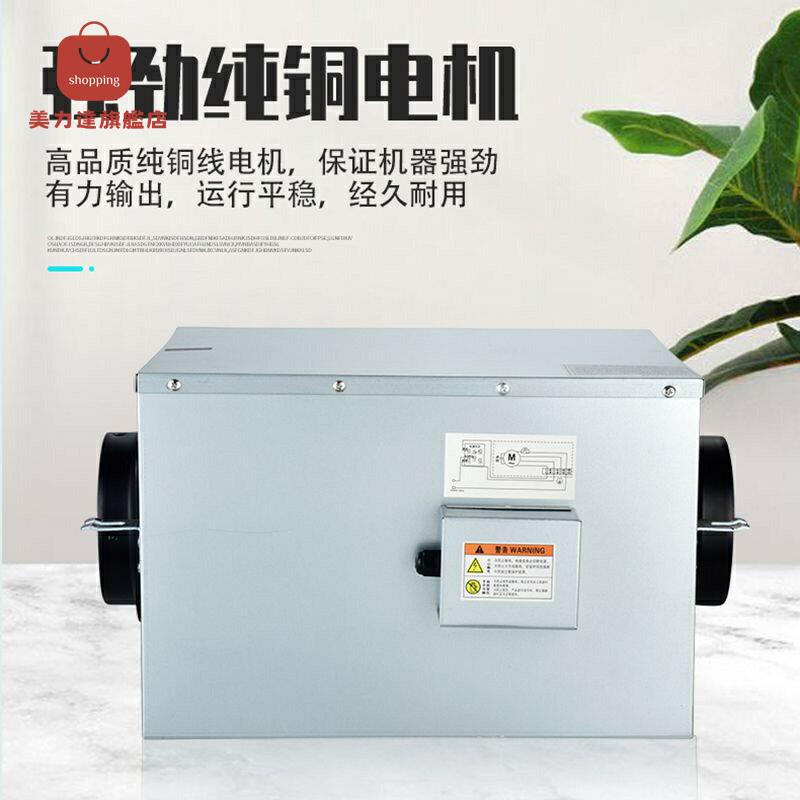 免運 靜音風機家用管道新風機排氣扇換氣扇商用箱式送風機強力抽風機 特價出 可開發票