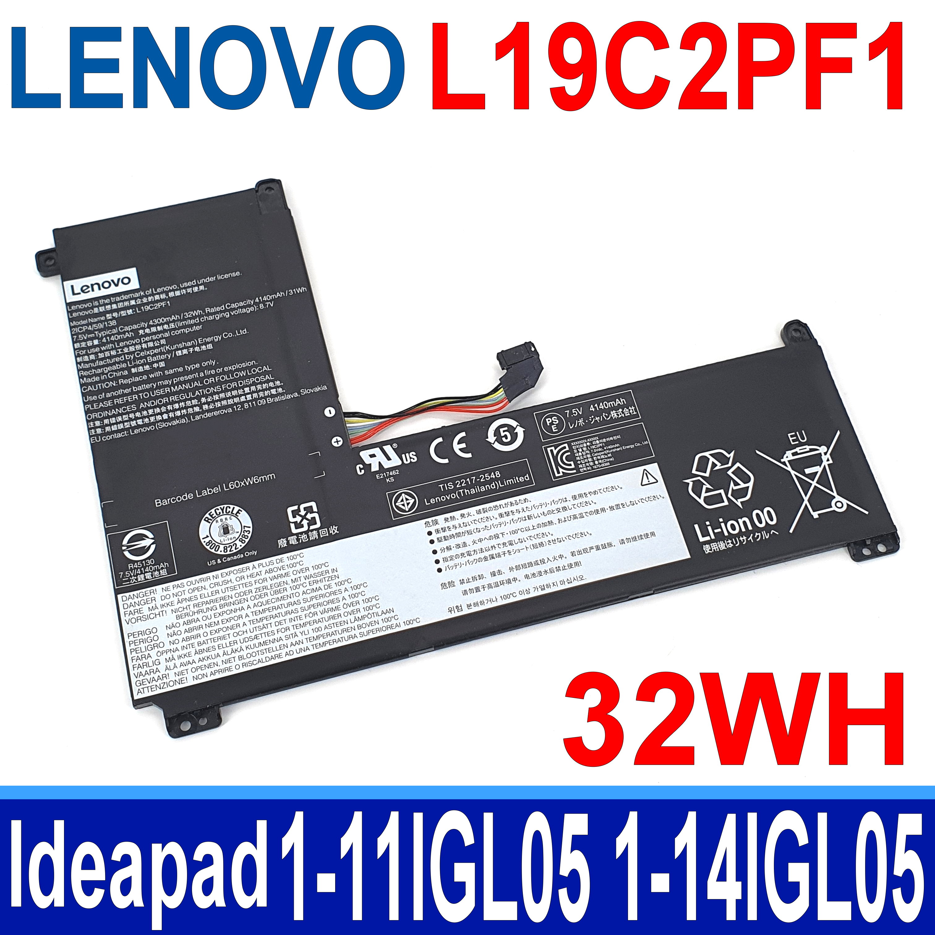 LENOVO L19C2PF1 原廠電池 L19L2PF1 L19M2PF1 Ideapad 1-11IGL05 1-14IGL05