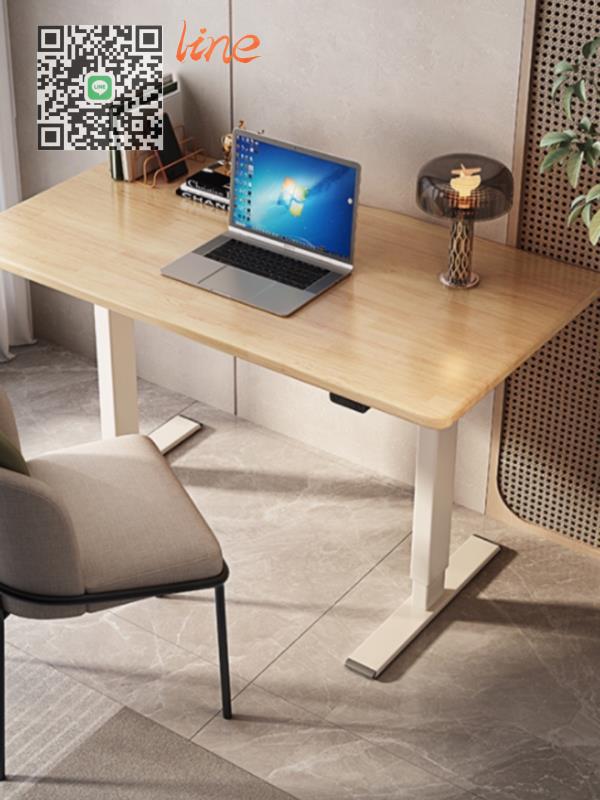 #巖板##書桌#輕奢 巖板 電動升降 桌 站立式 電腦桌 家用 辦公桌 實木 書桌 學習桌 電競桌
