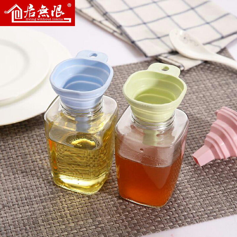 可折疊漏斗吊酒提子打酒器塑膠大小號口徑家用過濾網打酒勺油漏斗