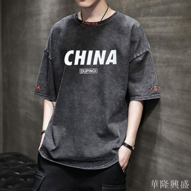 夏季短袖t恤男士韓版寬松牛仔五分袖上衣青年學生休閑圓領體恤衫
