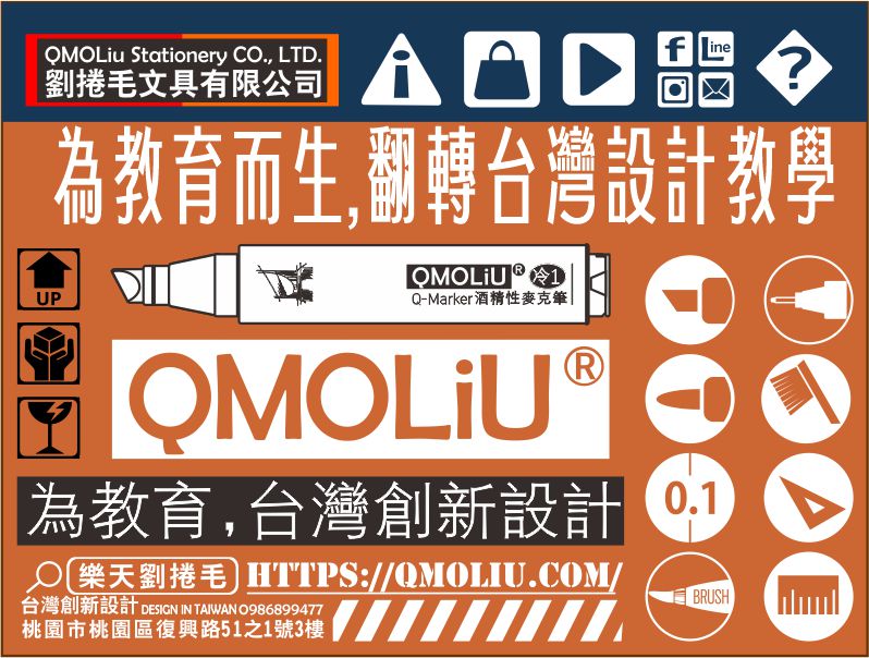 Shop summary logo image