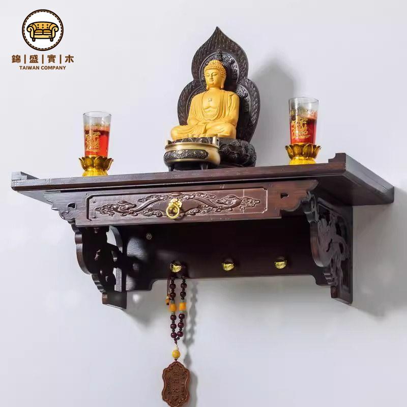 免運 【附發票】神明桌 祖先桌 公媽桌 供桌 佛臺 佛櫃 小神桌 財神爺供桌 家用供桌掛墻關公香案壁掛式佛龕神龕財神爺供奉臺觀音神臺小佛臺特惠/店長推薦新品 工廠直銷 折扣 j533