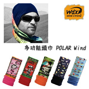 Wind x-treme 多功能保暖頭巾 POLAR Wind / 城市綠洲(保暖、透氣、圍領巾、西班牙)