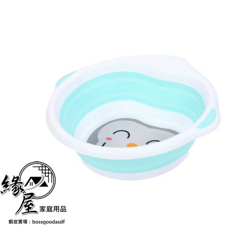 兒童臉盆【緣屋百貨】天天出貨 洗臉盆 折疊臉盆 卡通臉盆 新生嬰兒用品 可折疊 洗臉盆 洗屁股 卡通 寶寶嬰兒童