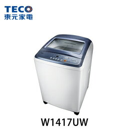 <br/><br/>  【TECO東元】14KG定頻洗衣機 W1417UW【三井3C】<br/><br/>