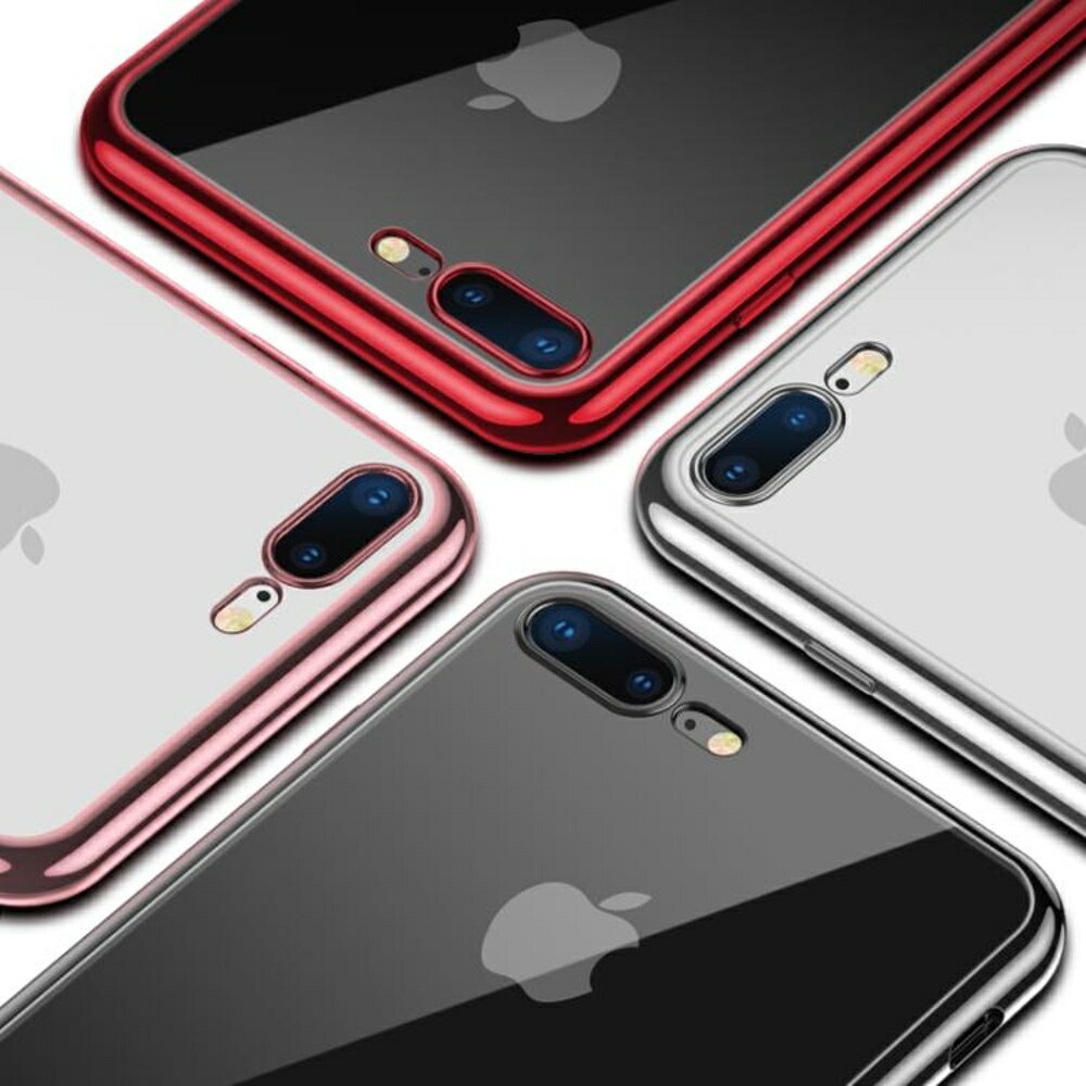 蘋果iPhone手機殼套透明硅膠防摔軟殼超薄全包