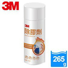 3M 除膠劑 265g 去污除膠清潔劑 白色罐身