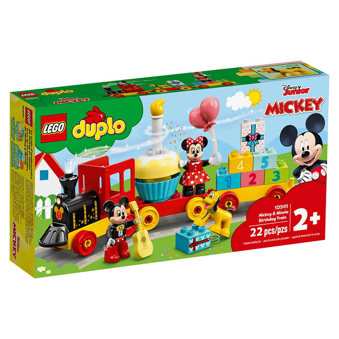 LEGO 樂高 Duplo 得寶系列 10941 米奇&米妮生日火車 【鯊玩具】