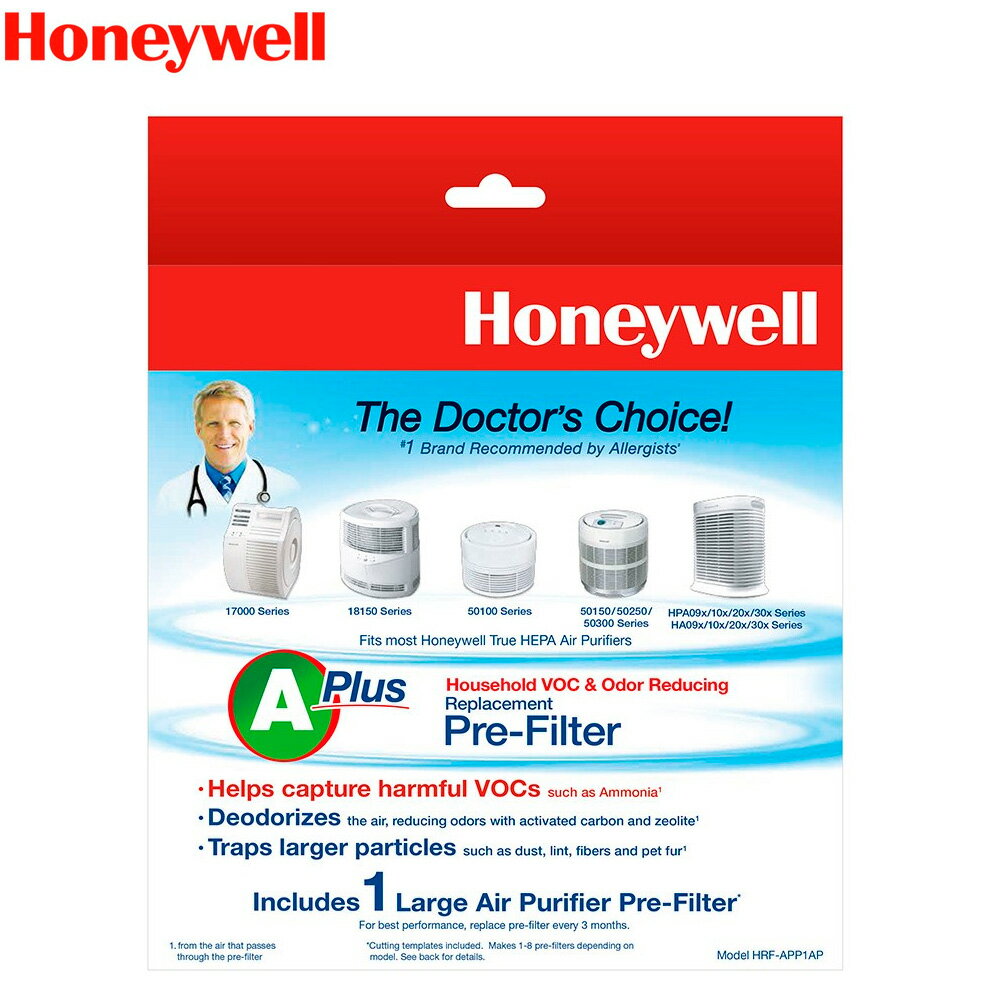 Honeywell Cz除臭濾網hrf App1ap Hrf App1 X 2盒組空氣清淨機前置活性碳濾網3月更換一次 東隆電器 Rakuten樂天市場