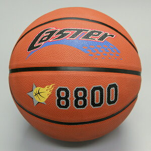CASTER深溝籃球 深橘色 / 黑色 深溝籃球 標準7號籃球，一個入(促250)